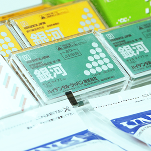 銀合金 ギンガ